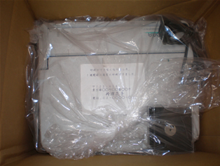 箱に入れたワープロ